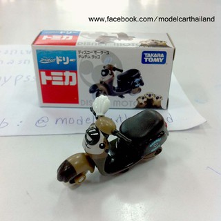 รถเหล็ก Tomica Disney