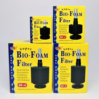 OF BIO FOME Filter (กรองฟองน้ำอย่างดี ใช้ต่อกับปั๊มลม ช่วยกรองให้น้ำใส ยืดระยะการถ่ายน้ำ)