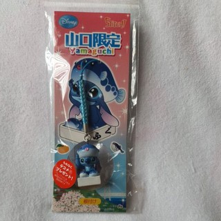 Disney Cell Phone Strap Lilo and Stich