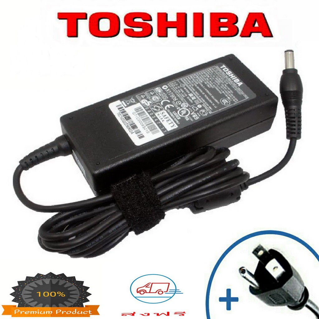 Toshiba Adapter OEM 19V/3.42A 5.5 x 2.5mm สายชาร์จโตชิบา สายชาร์จโน๊ตบุ๊คราคาถูก สายชาร์จโน๊ตบุ๊ควัสดุคุณภาพดี ชาร์จโน๊ต