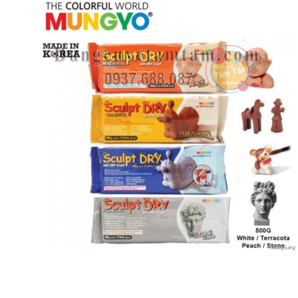 [ พลังงาน ] -ดินแห ้ ง Mungyo 250 / 500gam, Mungyo Air Dry Clay 250 / 500gam