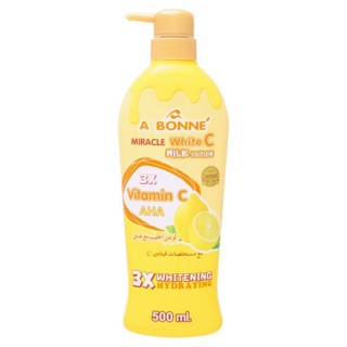 เอ บอนเน่ โลชั่น วิตามินซี 500 ml A Bonne Miracle White C Milk Lotion UV Moisture &amp; Hydrating