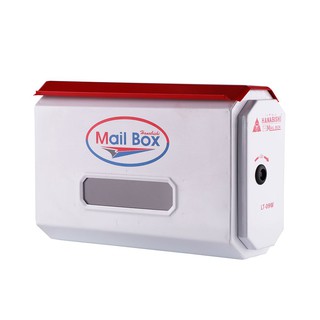 ตู้จดหมาย HANABISHI LT-09W (30.8 x 19 x 10.5 ซม.) กล่องจดหมาย ที่ใส่จดหมาย ตู้ไปรษณีย์ POST MAIL BOX