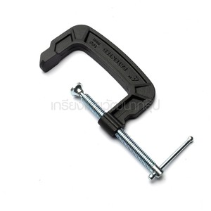 🎆 (I121-HGC0104)  HGC0104 ปากกาตัวซี 4 นิ้ว