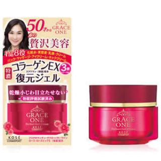 KOSE Grace One Perfect gel เจลลดริ้วรอย (1ชิ้น)