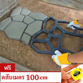 เครื่องมือทำพื้นทางเดิน#354