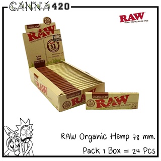 RAW Organic Single Wide 70mm กระดาษ RAW Organic without filter Raw rolling paper 70 มม.