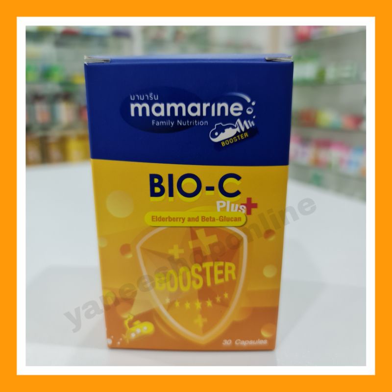 Mamarine  Bio-C Plus Elderberry &amp; Beta Glucan มามารีน วิตามินซี ชนิดแคปซูล บรรจุ30แคปซูล