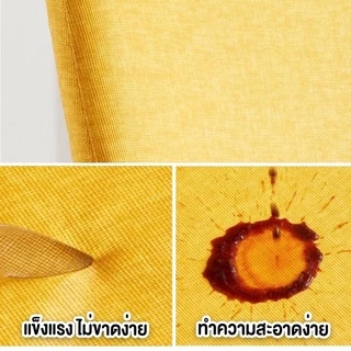 ins style เก้าอี้โมเดิร์น（CY1A+B）เนื้อผ้าหนังPU ขาเหล็กลายไม้ สวยงาม เก้าอี้เอนกประสงค์ มีให้เลือก 4 สี