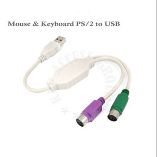 USB to ps2 Mouse &amp; Keyboard PS/2 PS2 Keyboard Mouse Cable Active Adapter Converter