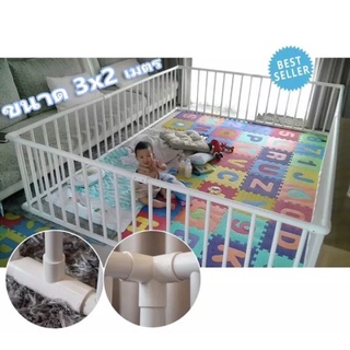 3x2W83 คอกกั้นเด็กครอบที่นอน6ฟุตต่อกับ3.5ฟุตได้3×2m.สูง60cmม…