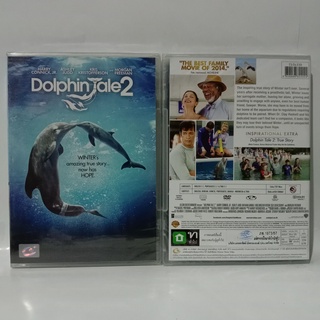 Media Play DVD Dolphin Tale 2 / มหัศจรรย์โลมาหัวใจนักสู้ 2 (DVD) /S15633D