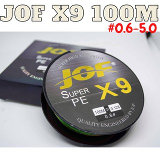 สายพีอี JOF X9 100M สายPE ถัก9 ตกปลา