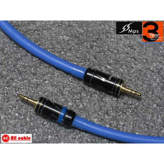 สาย AUX M2M MINI 3.5mm MPS Audio Grade HiFi ของแท้ 100% 1M 2M 3M ร้าน All Cable