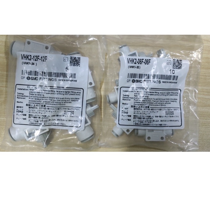 วาล์ว VHK2-12F-12F + VHK2-06F-06F