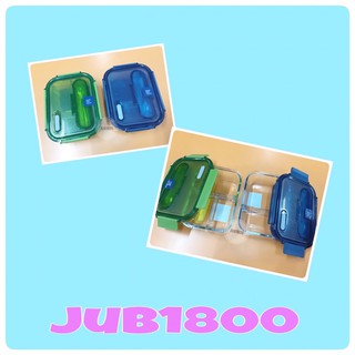 Jub1800 กล่องถนอมอาหาร”แก้ว”  SuperLock พร้อมช้อน ส้อม 6092/6093