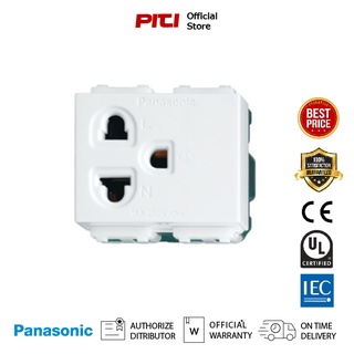 PANASONIC WEG1191K เต้ารับเดี่ยว 3 ขา สีขาว