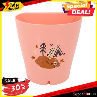 กระถางแขวนพลาสติก SPRING BEAR 13 ซม. สีส้ม กระถางต้นไม้และอุปกรณ์ WALL PLANT POT SPRING BEAR 13CM ORANGE อุปกรณ์ตกแต่งสว