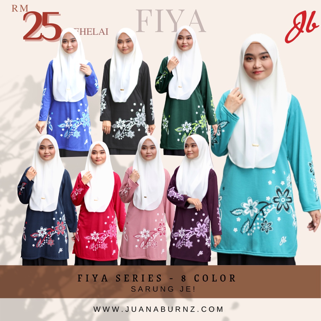 เสื้อยืด มุสลิมะห์ และพิเศษ FIYA- Baju Muslimah โดย Juana Burnz- 29% ข้อเสนอพิเศษ