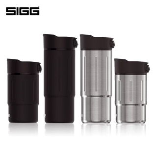 SIGG Gemstone Mug 0.28L/0.48L