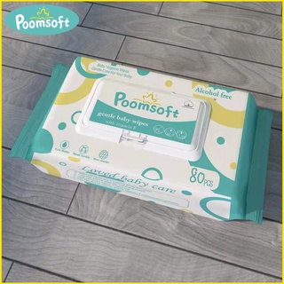 Poomsoft Baby Wipes ทิชชู่เปียก 80แผ่น ถูกที่สุด ทิชชู่เปียกสําหรับเด็ก กระดาษเปียก ทิชชู เปียก ทิชชู่ ผ้าเปียก