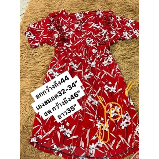 💥Salesจ้า💥Red Floral dress สาวอวบจ้า สถาพใหม่ สีสดใสโละๆงานสวย .