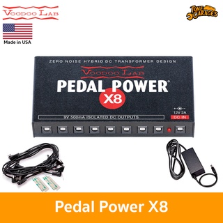 Voodoo Lab Pedal Power X8 Power Supply 9V 500mA Isolated 8 ช่อง พาวเวอร์ซัพพลาย เอฟเฟคกีต้าร์ เบส