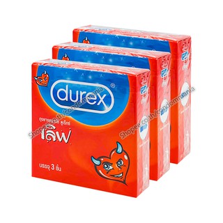 ถุงยางอนามัย Durex Love 3 กล่อง (9 ชิ้น)