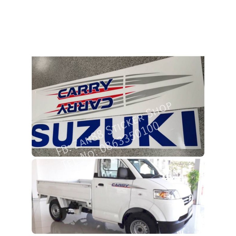 Sticker สติ๊กเกอร์ติดรถ Suzuki Carry (ซูซูกิ) ปี 2011