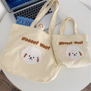 กระเป๋าผ้า woooof woof พร้อมส่ง (MN103)
