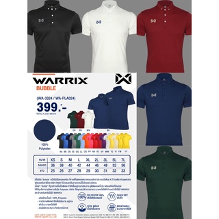 เสื้อโปโลใส่ได้ทั้งชายหญิงWA-PLA024 WARRIX รุ่น WA-3324 BUBBLEของแท้