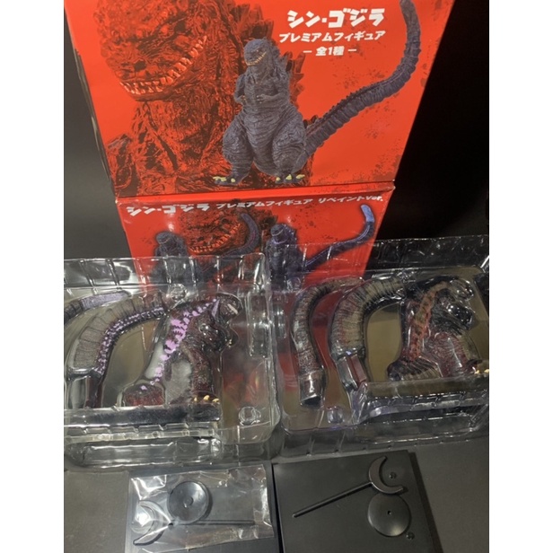 Shin Godzilla SEGA ของแท้ แพ็คคู่2สี Shingodzilla Figure Statue Vinyl Sofubi Shin Gojira