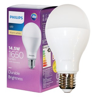 PHILIPS หลอดไฟ LED Essential 14.5W แสงส้ม (WW) E27