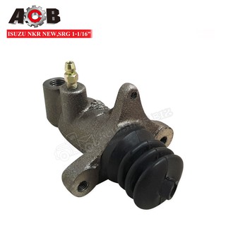 ACB แม่ปั้มครัชล่าง ISUZU NEW NKR 1-1/16นิ้ว (8-94319-299-0) 1ลูก