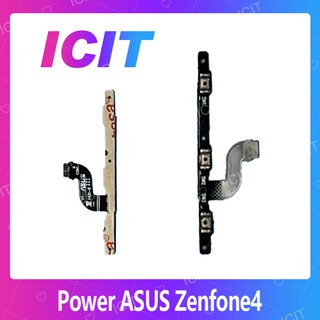 Asus Zenfone 4/zen4 อะไหล่แพรสวิตช์ ปิดเปิด Power on-off แพรปิดเปิดเครื่องพร้อมเพิ่ม-ลดเสียง(ได้1ชิ้นค่ะ) ICIT 2020