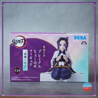 ฟิกเกอร์ Sega Chokonose Figure Kimetsu no Yaiba ~ Shinobu Kocho ชิโนบุ