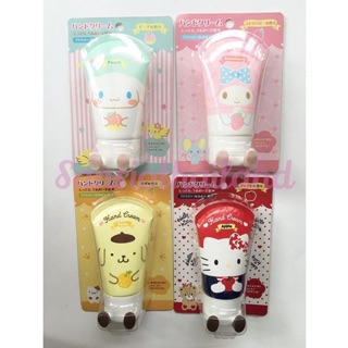 Sanrios Hand Cream