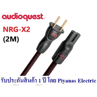 AUDIOQUEST : NRG-X2 (2M)