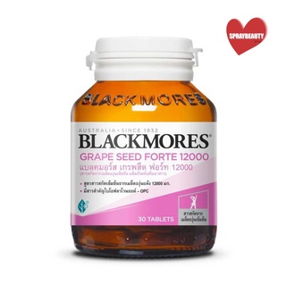 Blackmores Grape seed forte 12000 30 เม็ด เมล็ดองุ่น ลดฝ้า กละ จุดด่างดำ