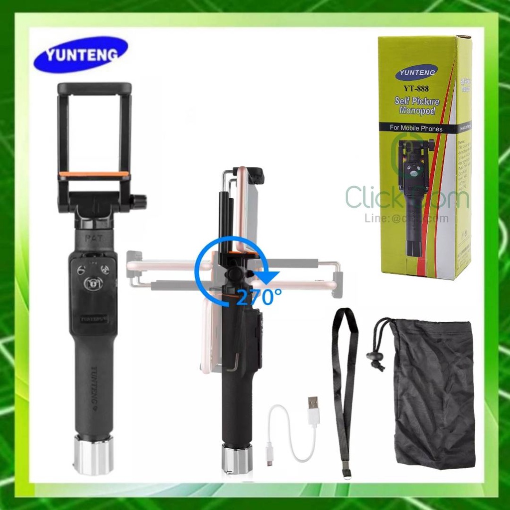 ไม้เซลฟี่ ADAM elements SELFIE Pro Wireless Bluetooth Tripod Selfie Stick with SELFIE Light ไม้เซลฟี่พร้อมขาตั้ง และไฟ
