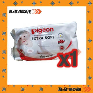 Pigeon Baby Wipes กระดาษเปียกทำความสะอาด สูตรคาโมมายล์ จำนวน 82 แผ่น/แพ็ค