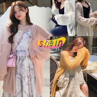 Shein🔥 เสื้อกันหนาวเกาหล เสื้อกันหนาวผญ2020 อื่นๆ เสื้อคลุม เสื้อคลุมบางๆ เสื้อคลุมหญิง ผ้าไหมพรม 283