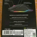reviewร้านแนะนำเมาส์ FANTECH รุ่น X5 LITE Optical Macro Key RGB Gaming Mouse เมาส์เกมมิ่ง เม้าส์ ออฟติคอล เมาส์มาโคร เมาส์สาย เม้า comment 4