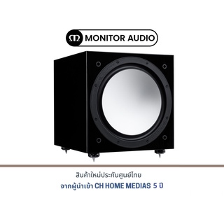 MONITOR AUDIO SILVER W-12 6G