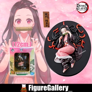 Ichiban Kuji  Demon slayer Kimetsu no Yaiba Hold the Sword at Dawn- NEZUKO ( เนซึโกะ ) (ดาบพิฆาตอสูร)