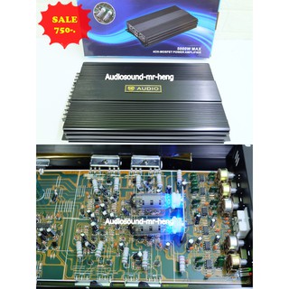 พาวเวอร์แอมป์ 4ch AE  AB-50.4 แบบหลอด  4CH AB 5000w พร้อมของใหม่