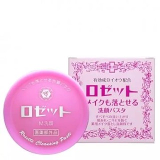 Rosette Cleansing Paste สีชมพู​ สามารถล้างเมคอัพ