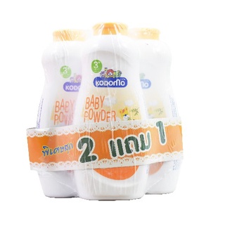 (ยกลัง/12แพ็ค*3กระป๋อง) แป้ง โคโดโมะ 400 กรัม แพ็ค 3 กระป๋อง Kodomo baby powder 400g. 1*3*12แพ็ค= 36กระป๋อง