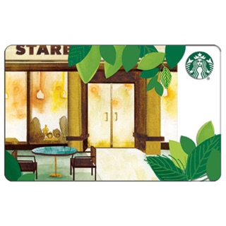 บัตร Starbucks® ลาย Store Front (บัตรของขวัญ / บัตรใช้แทนเงินสด)