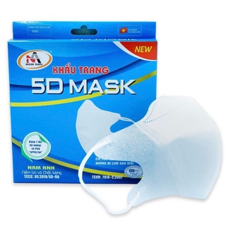 พร้อมส่งในไทย แมส Famapro 5D mask แมสตรานก หนา 3 ชั้น งานเวียดนาม งานสวยงาม ใส่แล้วหน้าสวย